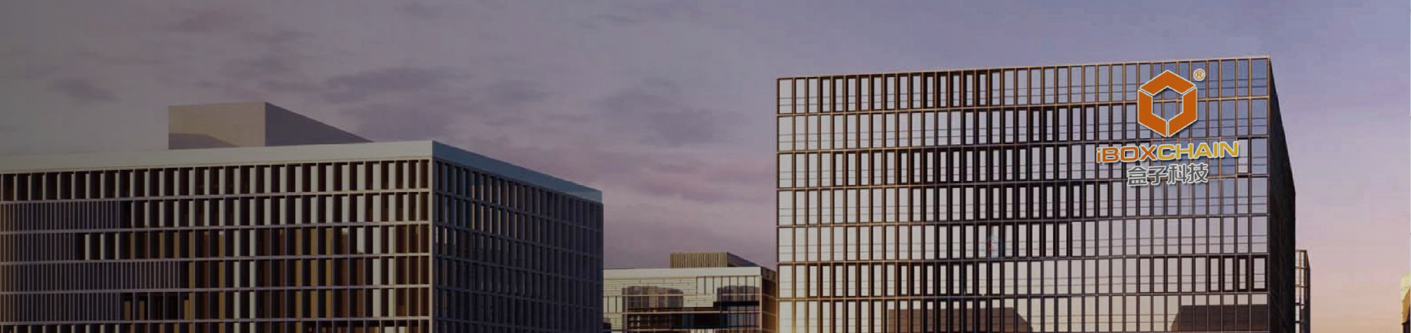 察哈尔右翼后POS机申请